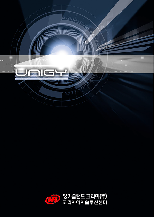 catalogs-Unigy